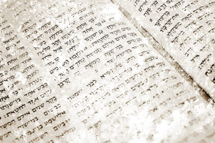 Biblical Hebrew Module One