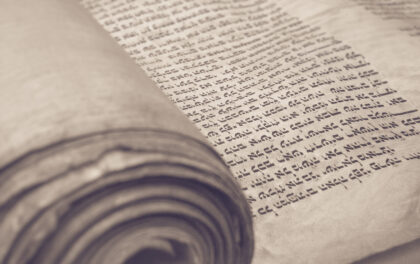 Biblical Hebrew Module One